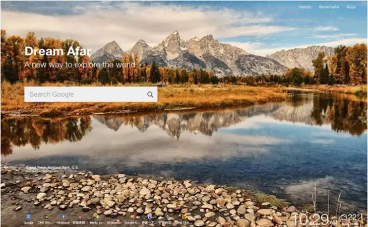 Dream Afar, para descubrir nuevos paisajes y lugares desde C