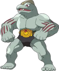 Pokemons que en realidad son Animales, Entra!