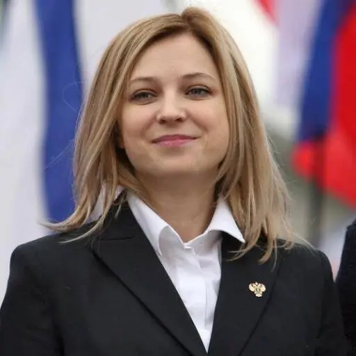 ¿Quién es Natalia Poklonskaya?