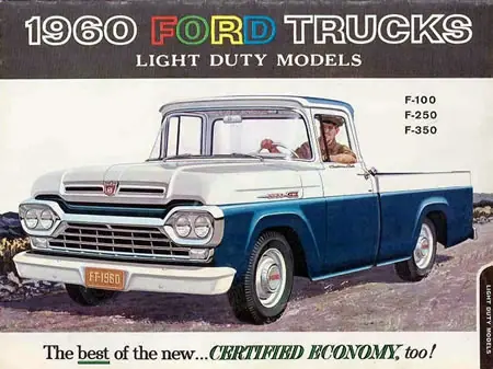 1966 1966