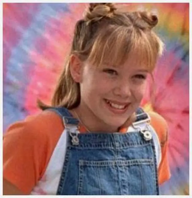 Hilary Duff