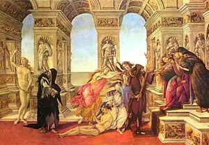 genios