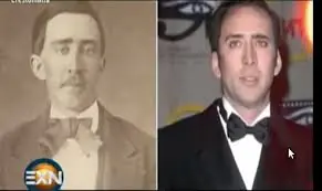 La reencarnación