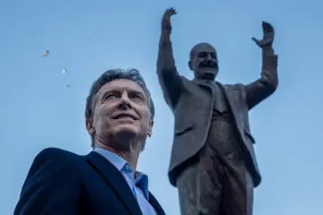 la campora la campora