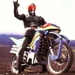 Dale hacete el nostálgico