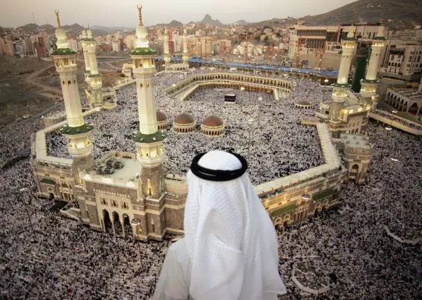 allahu akbar