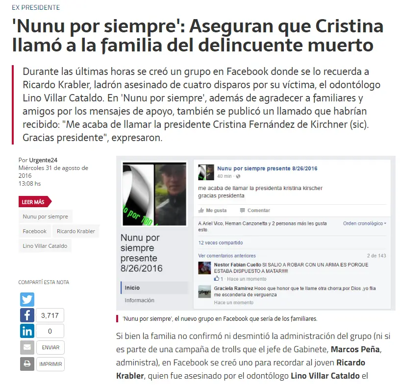 chorros