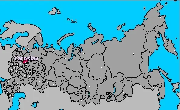 Rusia