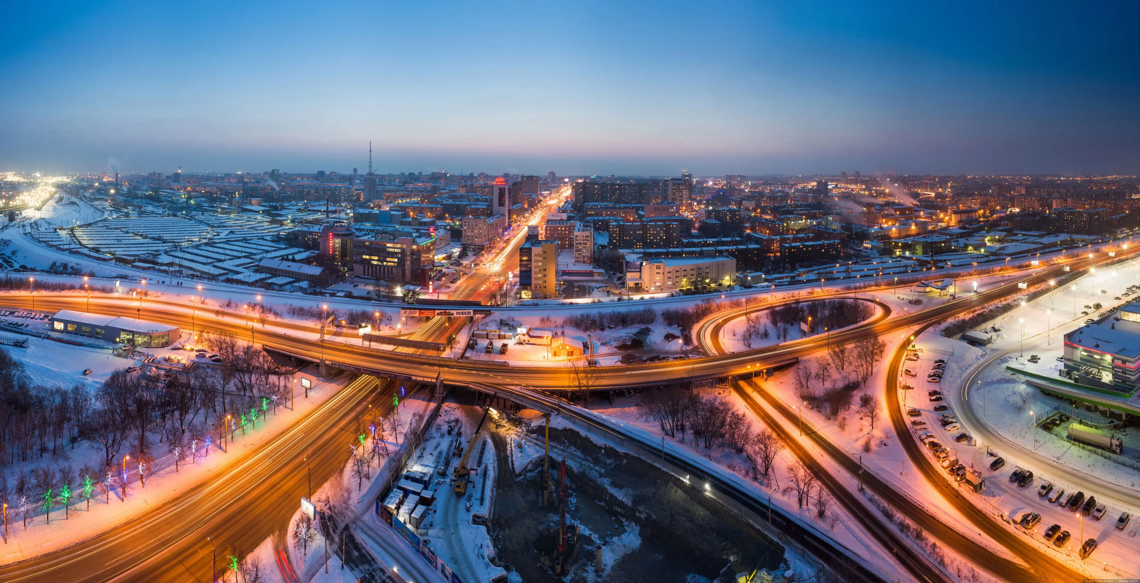 Rusia