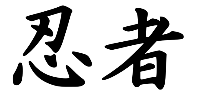 samurais