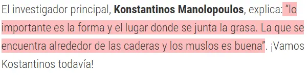 colas 2016