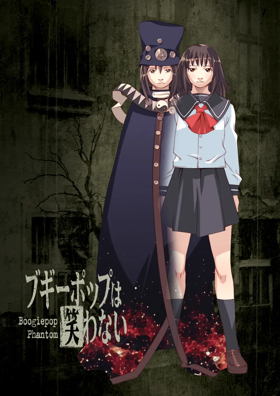 evangelion