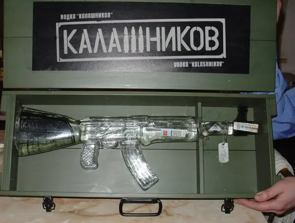 armas armas