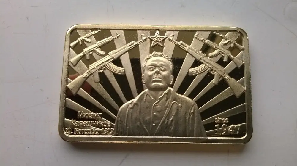 union sovietica union sovietica