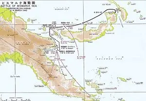 Bismark