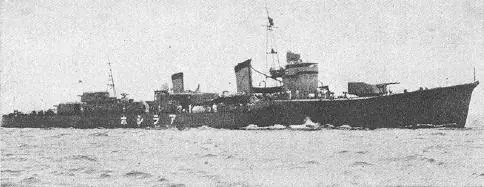 mar de bismark