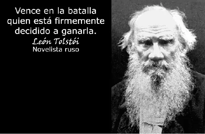 nace nace