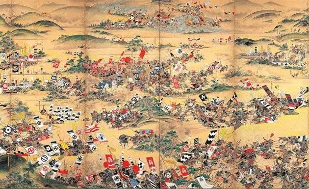 japon