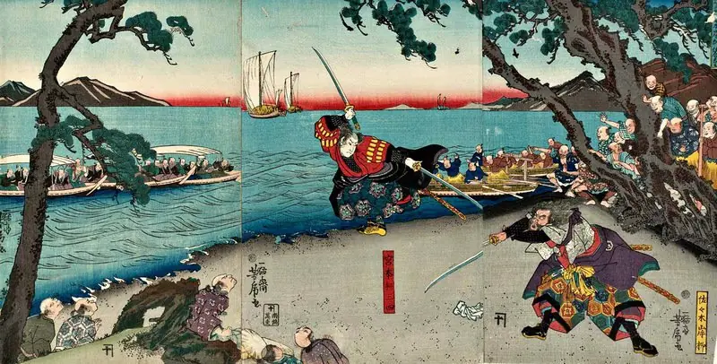 japon