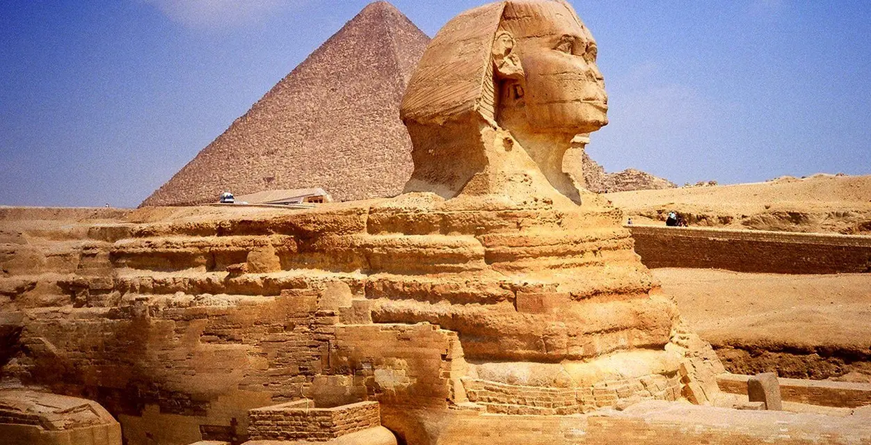 egipto