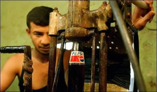 pepsi