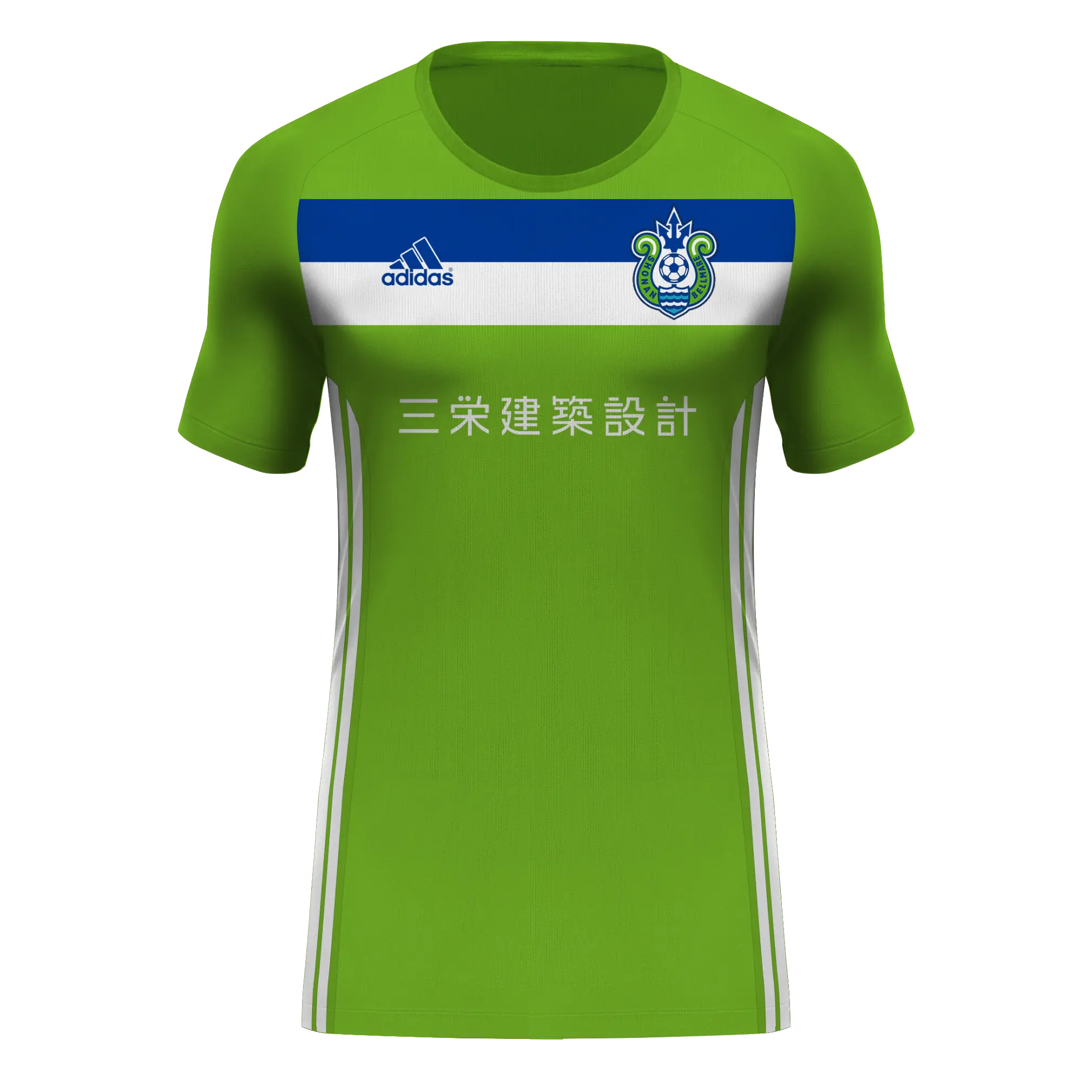 camisetas