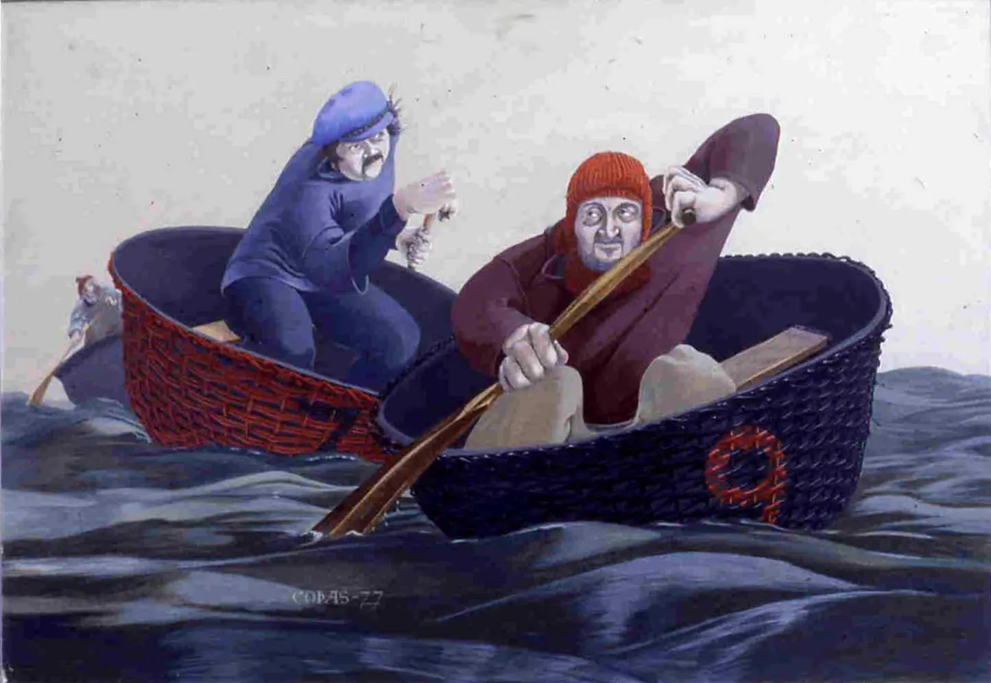 marinero