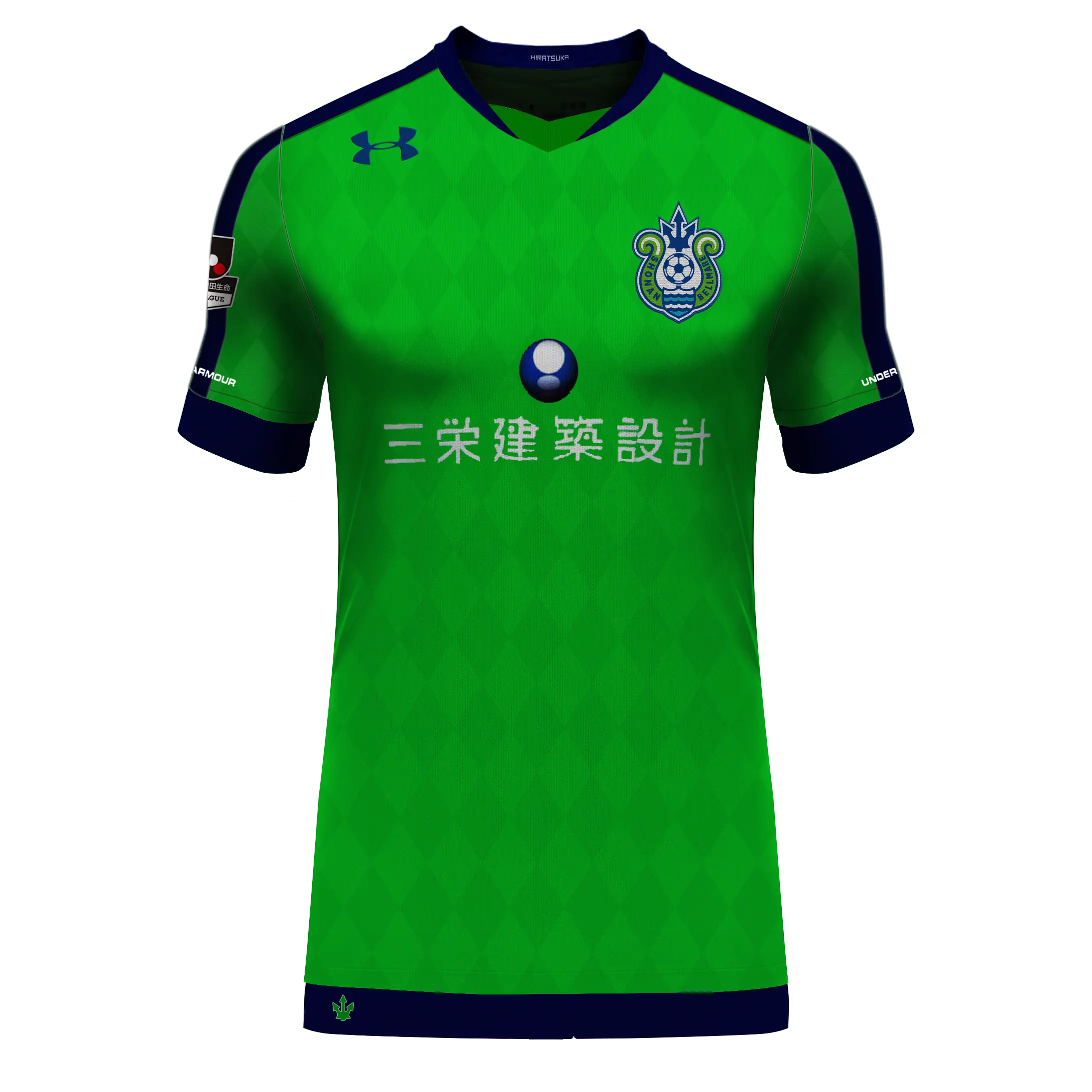 shanon bellmare