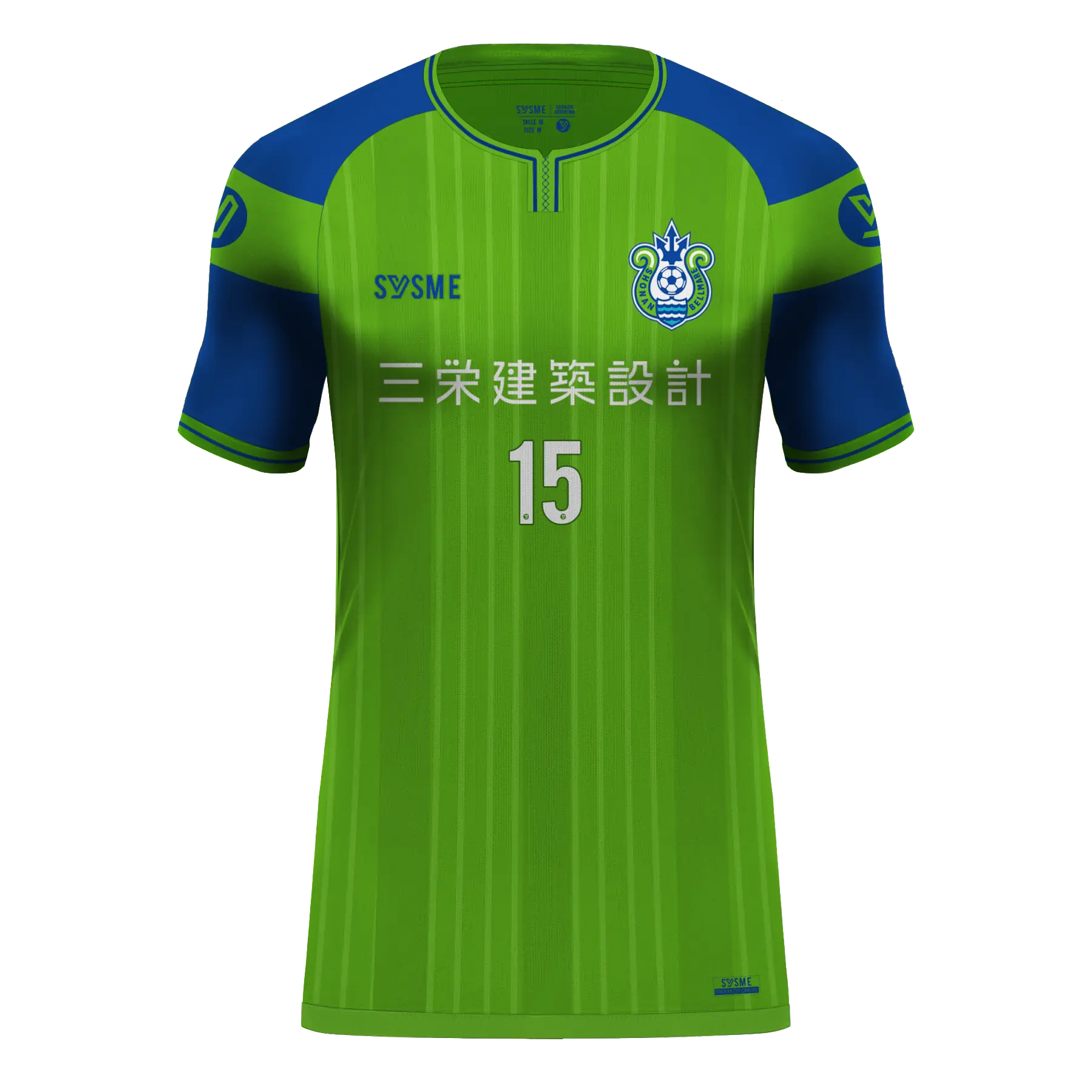 futbol
