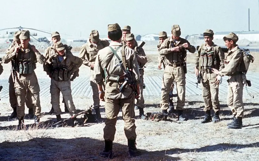 La intervención soviética en Afganistán La intervención soviética en Afganistán