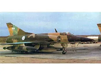 Equipamiento del ejercito Argentino en la guerra de Malvinas