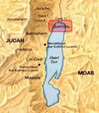 Sectarios de Qumran