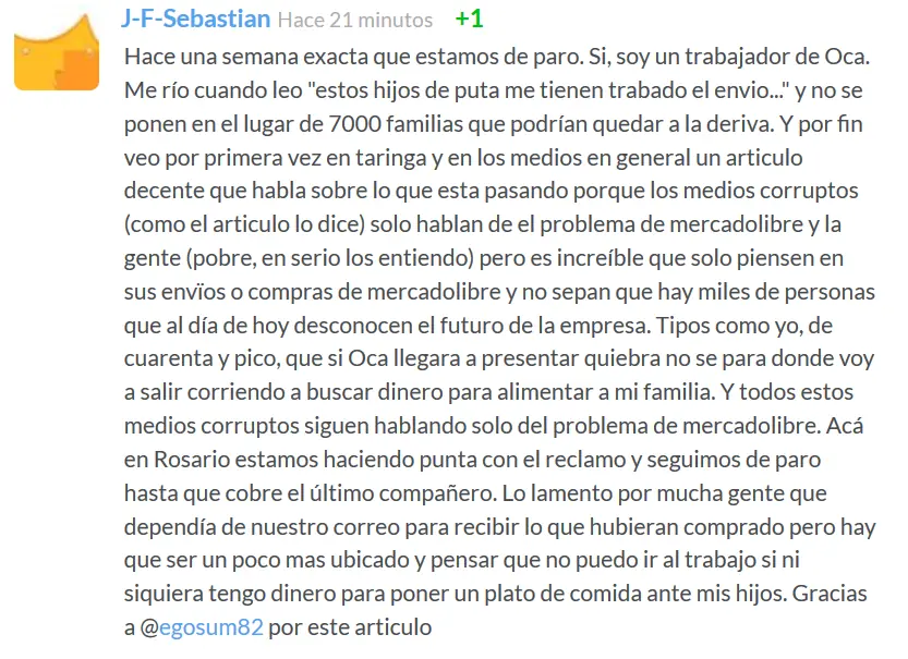 vaciamiento vaciamiento