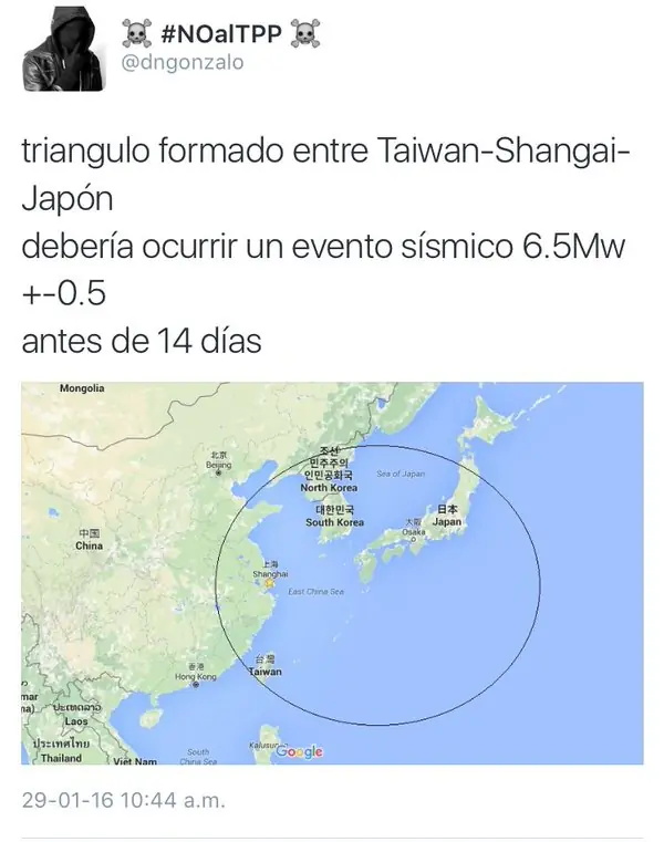 taiwan