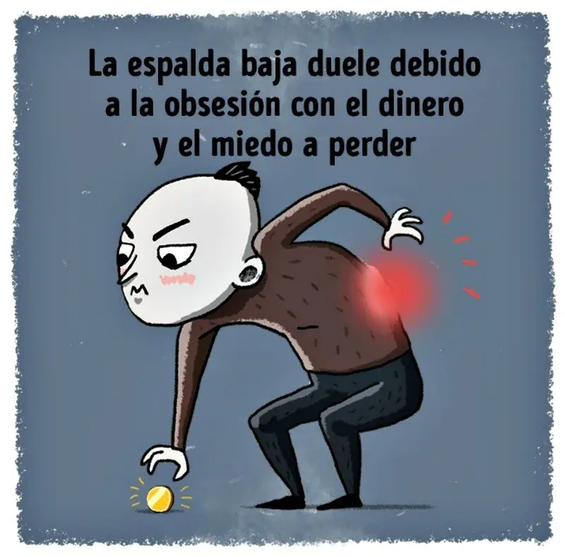 fisicos