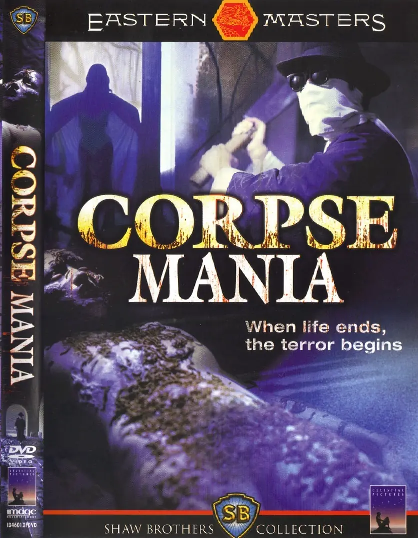 cine horror