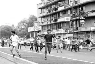 Octubre 2, 1968...
