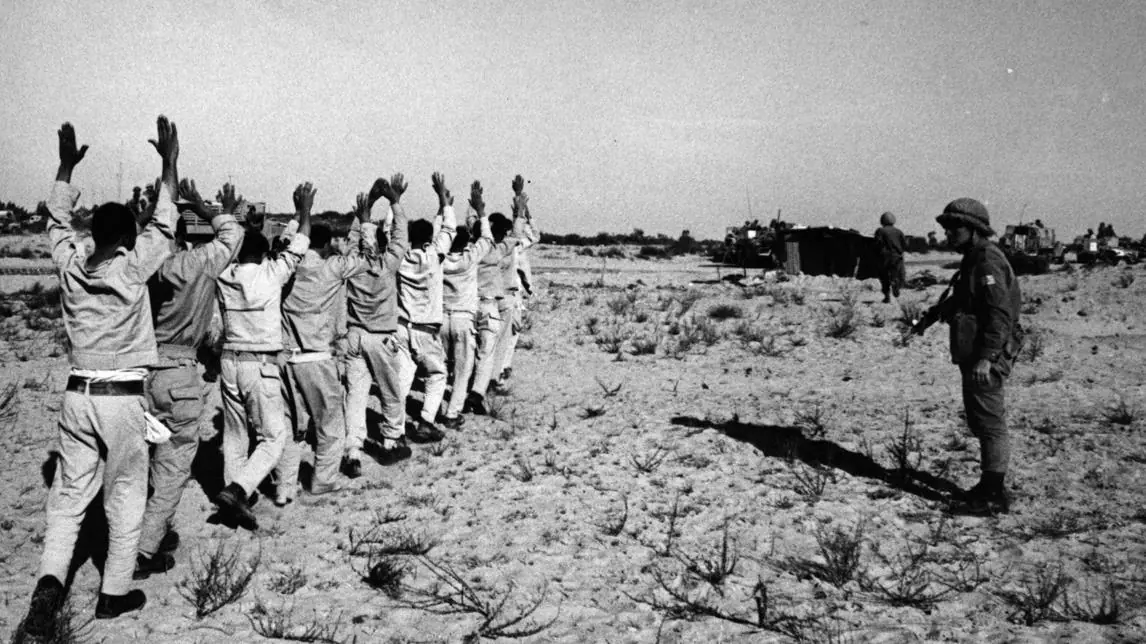 Israel Israel