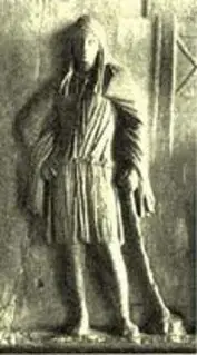 Krishna