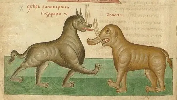 Así dibujaban en Edad Media a los animales que nunca vieron. Así dibujaban en Edad Media a los animales que nunca vieron.