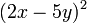 matematicas