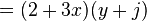 Geometria