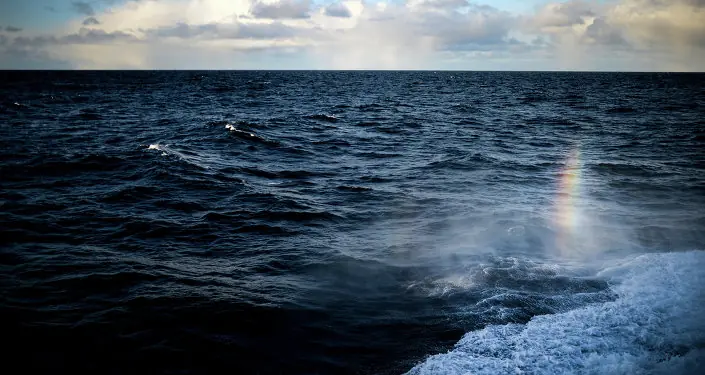 Submarino
