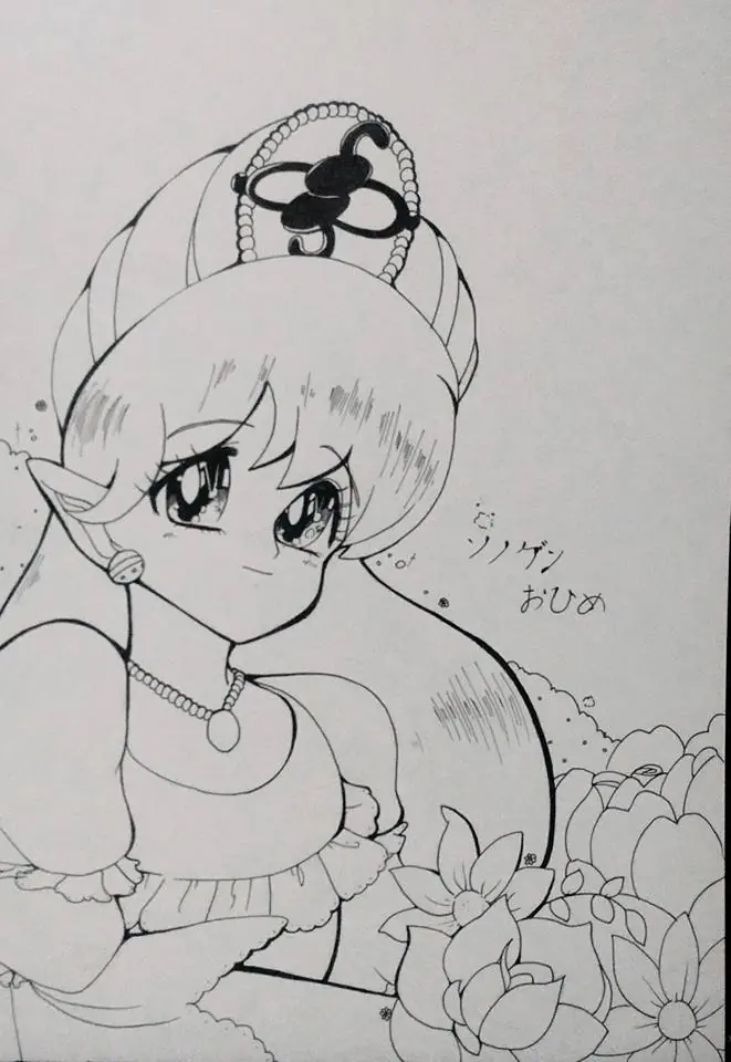 manga