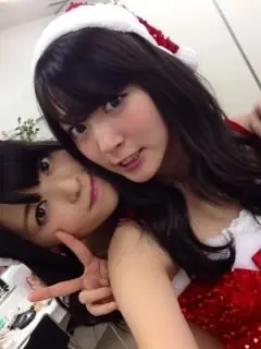 japonesas