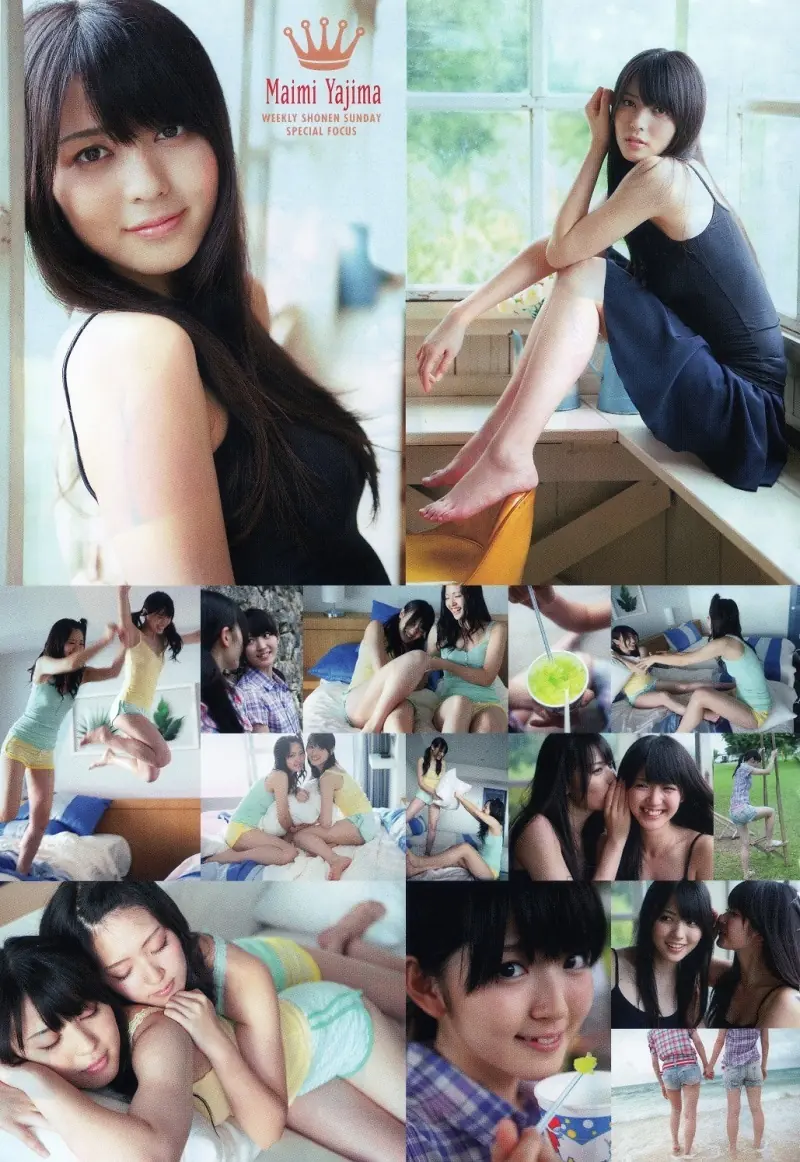 hello project