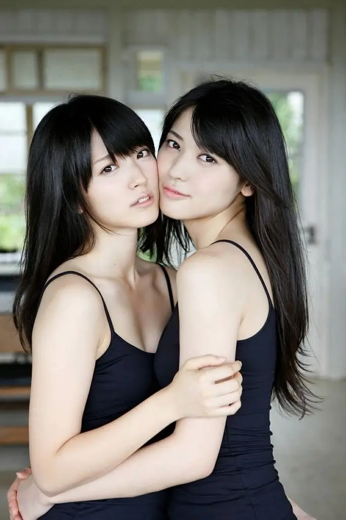 bonitas