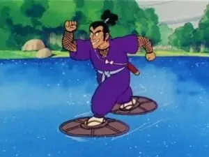 dbz