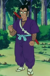 dbz